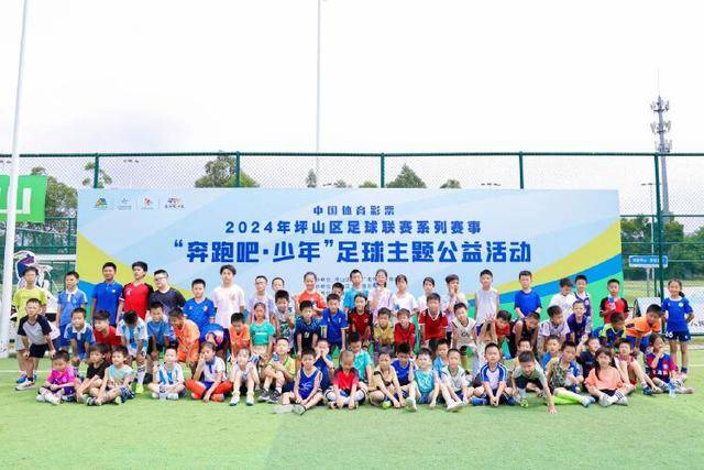 助理之弟称妹妹自十几岁起就迷恋总统